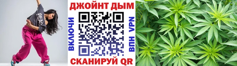 Где можно купить наркотики Свободный Cocaine Амфетамин Псилоцибиновые грибы ГАШ Меф мяу мяу APVP