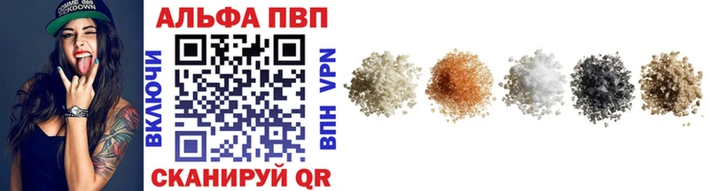 даркнет официальный сайт  Свободный  APVP крисы CK 