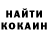 КЕТАМИН VHQ Allison Frank