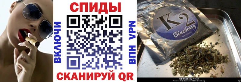 кракен как зайти  наркошоп  Свободный  дарк нет Telegram  БУТИРАТ BDO 
