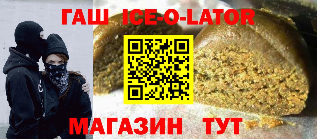 Гашиш VHQ Свободный