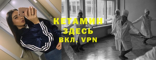 мефедрон VHQ Кондопога
