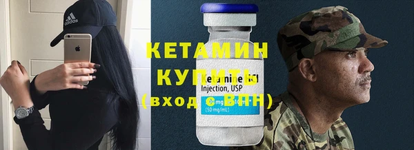 дмт Переславль-Залесский