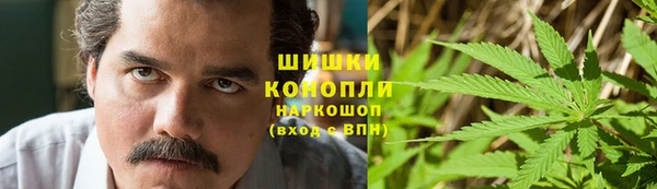 меф Остров