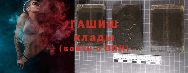 мефедрон VHQ Кондопога