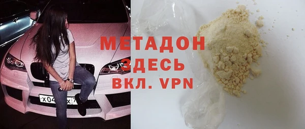 spice Пересвет