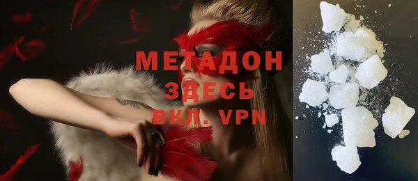 твердый Осинники