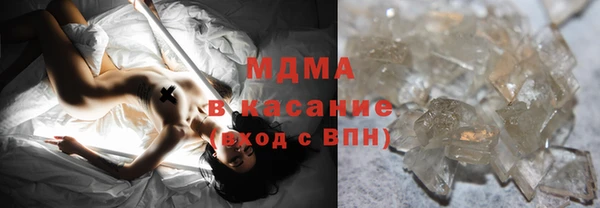 дистиллят марихуана Пестово