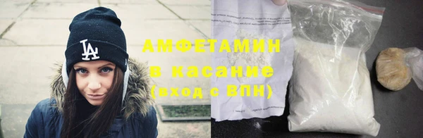 меф Остров