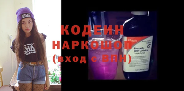 меф Остров