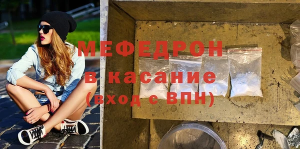 дмт Переславль-Залесский