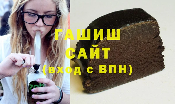 spice Пересвет