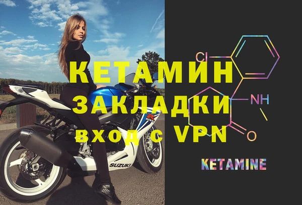 дмт Переславль-Залесский