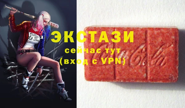 меф Остров