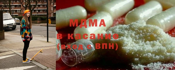 меф Остров