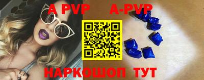 каннабис Кандалакша