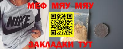 каннабис Кандалакша