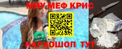 таблы Канаш