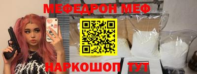 каннабис Кандалакша