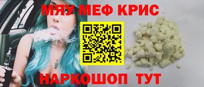 таблы Канаш