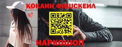 каннабис Кандалакша