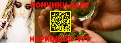 таблы Канаш