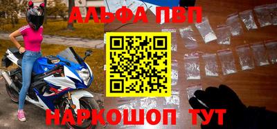 крисы Камышлов