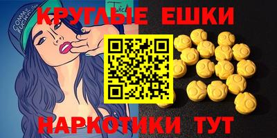крисы Камышлов