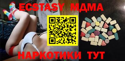 крисы Камышлов