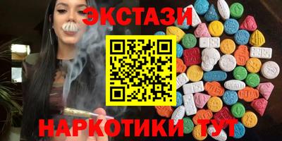 крисы Камышлов