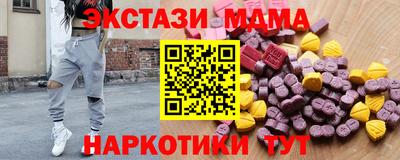 таблы Канаш