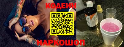 каннабис Кандалакша