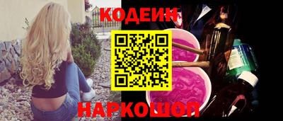 крисы Камышлов