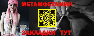 крисы Камышлов