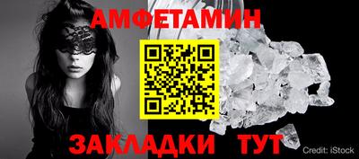 каннабис Кандалакша
