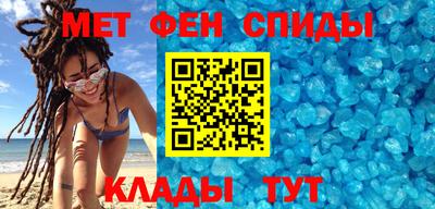 каннабис Кандалакша