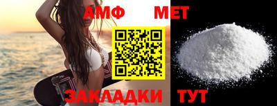 крисы Камышлов