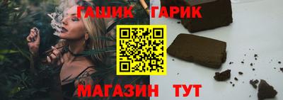 крисы Камышлов