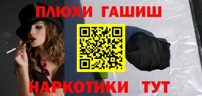 крисы Камышлов