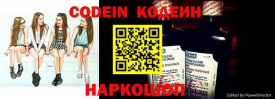 таблы Канаш