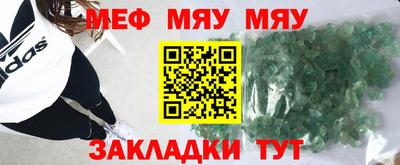 шишки Краснодар