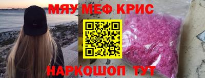 каннабис Кандалакша