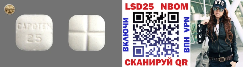 ЛСД экстази ecstasy  Свободный 