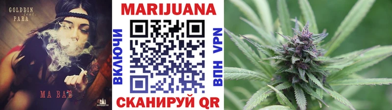KRAKEN онион  где купить наркоту  Свободный  Бошки марихуана семена 