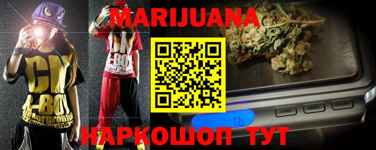МЕФ Свободный