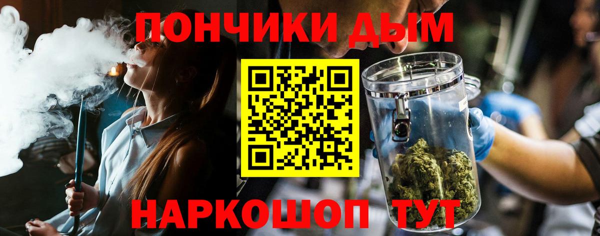 Шишки марихуана VHQ Свободный